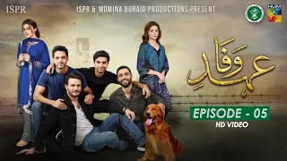 Drama Ehd-e-Wafa | Episode 5 - 20 Oct 2019 (ISPR Official)