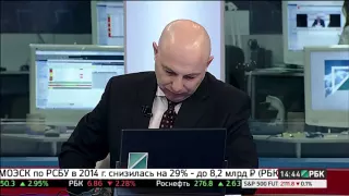 Степан Демура: прогнозы и ответы на вопросы на РБК 03.03.2015