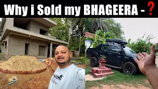 Posa House g Bhageera sale andh 😅