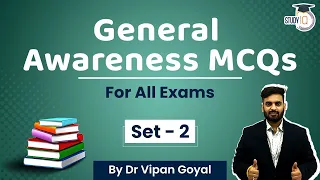General Awareness MCQs by Dr Vipan Goyal l Set 2 l For All Exams l Study IQ