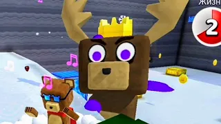 Super Bear Adventure.Супер мишка приключения.Король оленей.King of deers.