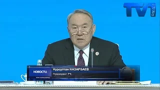 28/02/2019 - Новости канала Первый Карагандинский