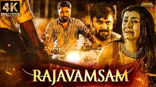 Rajavamsam (2022) New Released Hindi Dubbed Movie | M. Sasikumar, Nikki Galrani | South New Movies