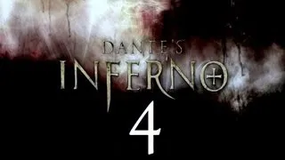 Dante's Inferno | Infernal (Very Hard) Difficulty Guide | Part 4 "Into the Blind World"