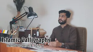 Islamic Calligraphy : History Methods, Materials & Training with M Sarmad | Dua Zahra