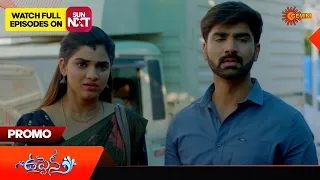 Uppena - Promo | 08 May 2024  | Gemini TV Serial | Telugu Serial