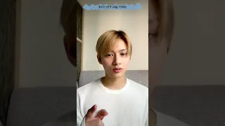 [세븐틴/준/원우] 멤버들 첫인상 썰푼다-5. 원우 (feat. 간지 그잡채 그시절 전원우)