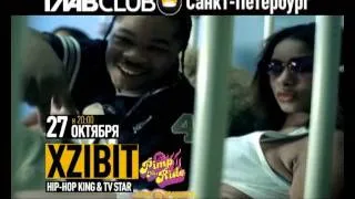 Xzibit @ ГлавClub - 27 октября