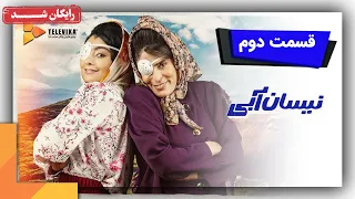 سریال نیسان آبی - فصل 1 - قسمت 2 | Neysan Abi Series - Season 1 - Episode 2