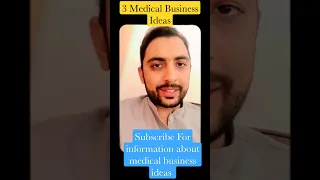 Three Medical Business Ideas ,Earn 1 lakh per month #business #businessideas #medical #ytshort