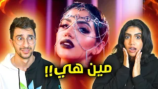 اخطر ردة فعل على اغنية بزنس !! مع نور ستارز