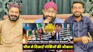 Pakistan Moon Mission Roast  Pakistan Reaction On Pak Moon Mission  Pakistan  #PakistaniReaction