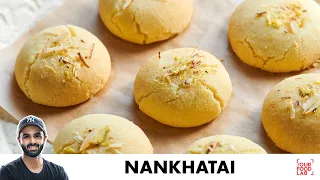 No Oven Nankhatai Recipe | Simple Ingredients, Eggless | बिना ओवन के नानखटाई | Chef Sanjyot Keer