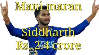 IPL 2024 auction: Manimaran Siddharth joins LSG for Rs. 2.4 crore