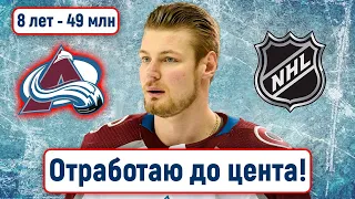 Ничушкин - о контракте, Сергачев - крутой, перспективы Аскарова, секрет Бучневича в Сент-Луисе