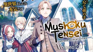 Mushoku Tensei - Volume 20 [Audiobook]
