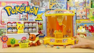 Pokemon Crane Game Play