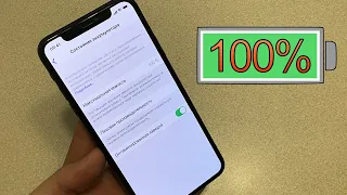 100 % Состояние Батареи iPhone! Состояние аккумулятора iPhone, как сохранить процент батареи?