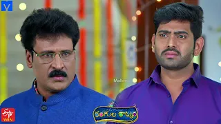 Rangula Ratnam Latest Promo - 26th February 2022 in ETV Telugu at 7:30 PM - Mallemalatv