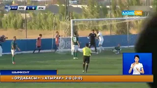 «Ордабасы»-«Атырау» 2:0 (0:0)