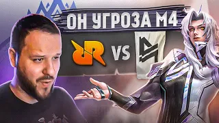 ЭСТЕС BLACKLIST УГРОЗА ДЛЯ ЧЕМПИОНАТА M4 / RRQ VS BLCK MOBILE LEGENDS