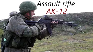 Kalashnikov AK-12 in Action❗