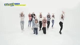 [Weekly Idol EP.390] WJSN's new song 'La La Love' is a big surprise!