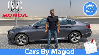 تجربة قيادة و ثبات و تسارع بعد سنة من التجربة الاولي | Honda Accord هوندا اكورد