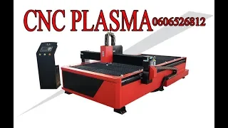 أفضل و أرخص ماكينة بلازما بالمغرب لسنة 2020 - CNC Plasma Machine