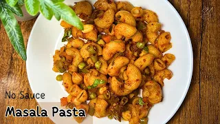 Masala Pasta - Indian Style Masala Pasta Recipe - How to make Masala Pasta - Masala Macaroni