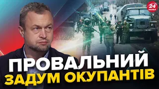 САМУСЬ: Невдачі РФ біля АВДІЇВКИ / Хто насправді керує РОСІЙСЬКОЮ армією? / ЗАГРОЗА для окупантів