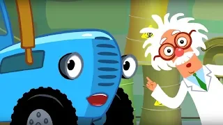 Детские песенки - ГОРШОК (Синий Трактор) - Теремок ТВ Песенки для детей и малышей