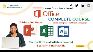 MSOffice Complete Course in Nepali Language- Word Excel PowerPoint Tutorial | OfficePackage in Nepal