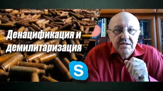 Андрей Фурсов об Украине и Казахстане