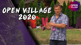 Что можно посмотреть на выставке Open Village 2020