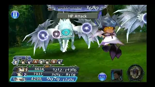 Dissidia Final Fantasy Opera Omnia: The Beautiful Archeress Maria EX. Boss loop glitch