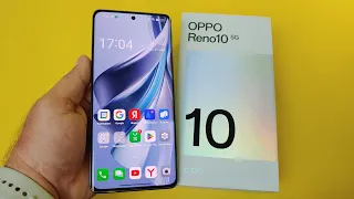 OPPO Reno10 5G 8/256Gb Распаковка и Первое Знакомство