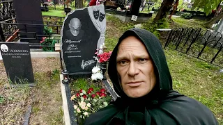 На что просил деньги , чем болел и как умирал актёр Юрий Шерстнёв / Борисовское кладбище 12.05.2024
