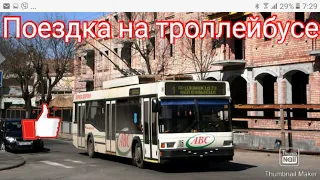 Поездка на троллейбусе МАЗ ЭТОН Т103 (115)