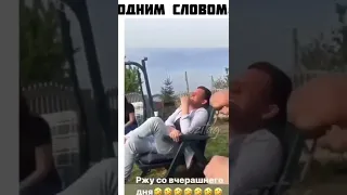 Как будто на свиноферме😂