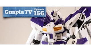 MG Hi Nu Gundam Ver Ka! | Gunpla TV 156