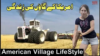 Beautiful American village life Documentary in urdu hindi | امریکا کے گاؤں کی زِندگی |