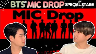 |SUB| Koreans React To BTS mic drop! |Special stage|