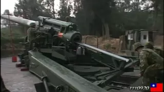 金門國軍240榴砲砲操及實彈射擊 (240mm Howitzer)