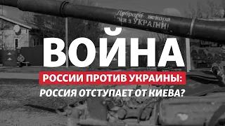 Шойгу уже «победил» Украину и пообещал «освободить Донбасс» | Радио Донбасс.Реалии