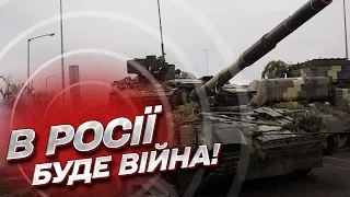 ❗ В Росії буде війна! "Український синдром" - не за горами! | Яковенко