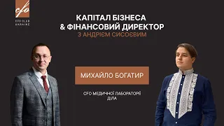 Як стати фінансовим директором великого бізнесу в 25 років?! | CFO Club Ukraine