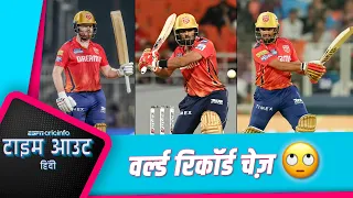 वसीम: IPL का ये सीज़न गेंदबाज़ों के लिए मुश्किल समय लेकर आया है