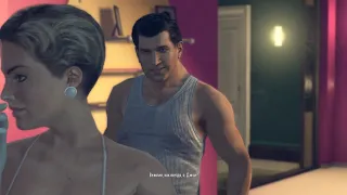 ПРОХОЖДЕНИЕ MAFIA 2 - ГЛАВА 13 ЯВЛЕНИЕ ДРАКОНА