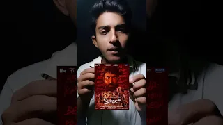 Super 30 | Hrithik Roshan |  Padam Sri award | #shorts #youtubeshorts #facts